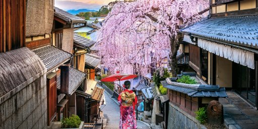 Japan 5-City, 11-Night Guided Tour Package w/ Roundtrip Flights