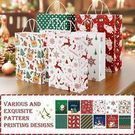 BlessedSeason 28 PC Christmas Gift Bags (Assorted Sizes)