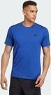 Adidas men Train Essentials Feelready Training Tees (M, XL, 2XL)