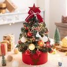 Christmas Decorations Tabletop Tree Table Top
