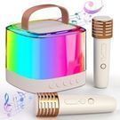 Mini Karaoke Machine for Kids W/Bluetooth Speaker & 2 Wireless Mics