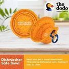 The Dodo Yellow Silicone Collapsible Speckled Pet Bowl