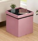 Small Velvet Ottoman Foot Rest with Storage