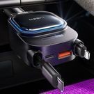 Lisen Retractable 96W 4-in-1 USB-C Car Charger