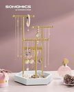 Songmics 4 Tier Jewelry Holder