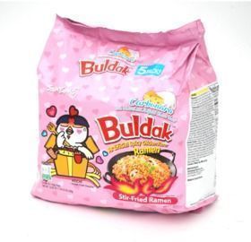 5 Count of Samyang Buldak Hot Chicken Spicy Ramen Korea Instant Packaged Noodles