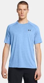 1500+ Under Armour Outlet Deals!