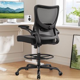 Marsail Office Chair with Padded Flip-Up Armrests & Adjustable Footrest Ring