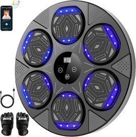 Music Boxing Machine