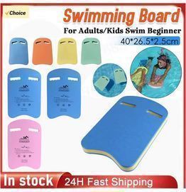 EVA Back Float Kickboard Swimming Accessory