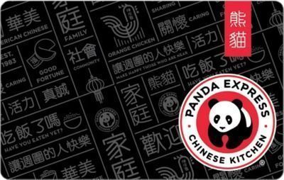 Panda Express - $50 Digital Gift Card