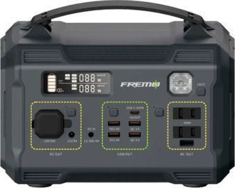 Fremo X300 276 Watt Battery Powered Portable Generator