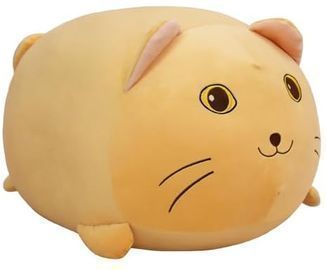 20" Super Soft Cat Plush Pillow